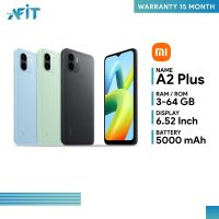 Xiaomi Redmi A2+ (3+64GB) หน้าจอ 6.52 นิ้ว แบตเตอรี่ 5000 กล้อง 8MP ll ประกันศูนย์ไทย 15 เดือน