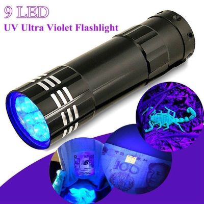 9 LED UV Flashlight Ultraviolet Torch Light Multi-Functional Fluorescent Torch Lightweight Pet Urine Stains Detector Torch Light Rechargeable Flashlig