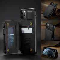 Leather Phone Case For Samsung Galaxy A52 A51 A71 Note 20 10 Flip Credit Card Zipper Wallet S21 S20 FE S10 Plus Ultra Back Cover