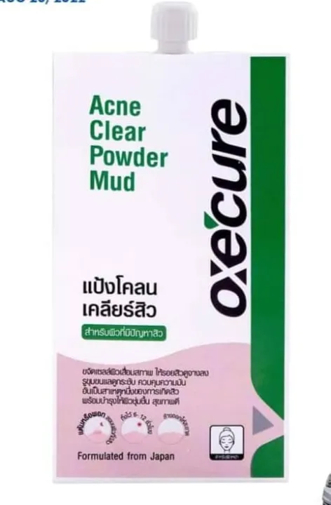 Oxecure Acne Clear Powder Mud 5grams Lazada Ph 3622