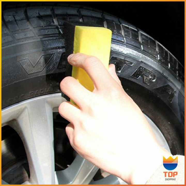 top-ฟองน้ำเช็ดทำความสะอาดเช็ด-ฟองน้ำลงแว็กขัดยาง-ฟองน้ำทำความสะอาดรถยนต์-car-wash-sponge
