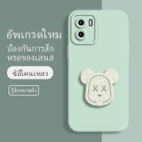 เคส vivo y15s ซอฟท์แวร์แองเจิลอาย กันรอย กันน้ำ ฝาหลังลื่น ปกเต็ม ไม่ติดขอบ ไม่ติดฟิล์มมือถือ การ์ดน่ารัก เคสป้องกันเลนส