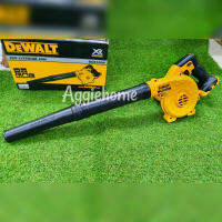 DEWALT เครื่องเป่าลมไร้สาย DEWALT รุ่น DCE100N 18โวลท์ ( ไม่รวมแบตและแท่นชาร์จ ) ปรับระดับความแรงลมได้ ลมแรง น้ำหนักเบา เป่าลม โบลเวอร์ จัดส่ง KERRY