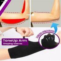 □卍❖ Arm Sleeve Weight Loss Calories Off Slim Slimming Arm Shaper Massager Sleeve Wrap Weight Loss Fat Burning Running Arm Warmers d3