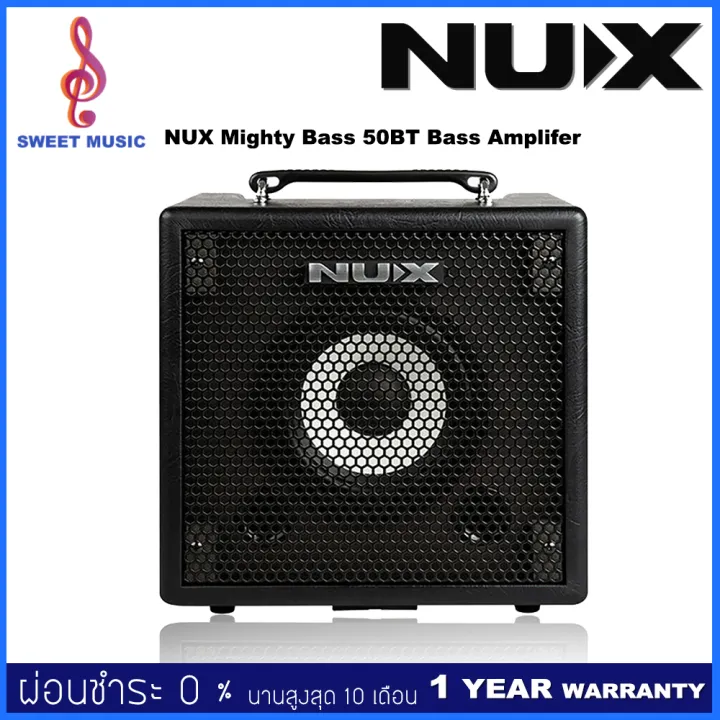 NUX Mighty Bass 50BT Bass Amplifer แอมป์เบส | Lazada.co.th