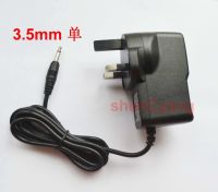 1PCS AC Power Supply DC 9V Adaptor Pack for ATARI 2600 Console Charger UK Plug New