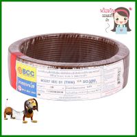 สายไฟ THW IEC01 BCC 1x2.5 ตร.มม. 30 ม. สีน้ำตาลELECTRIC WIRE THW IEC01 BCC 1X2.5SQ.MM 30M BROWN **โปรโมชั่นสุดคุ้ม โค้งสุดท้าย**