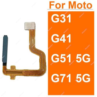 สําหรับ Motorola Moto G31 G41 G51 G71 เครื่องอ่านลายนิ้วมือ 5G Touch ID Sensor Return Key ปุ่มหลัก Flex Cable Replacement