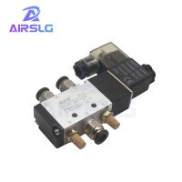 5 pieces Pneumatic valve 4V210 08 Air valve Single Coil 2 Position 5 Way Air Solenoid Valve electric valve controller switch air