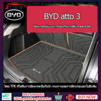 ZLWR BYD ATTO 3 เสื่อท้ายรถ BYD Yuan PLUS เสื่อท้ายรถ เสื่อกันน้ำ วัสดุ TPE การปรับเปลี่ยนภายในรถ