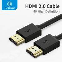 【support】 Aziz Electronics สายเคเบิลไปยัง HDMI สาย4K HD HDMI 2.0 3D กระจกสายเคเบิลหน้าจอสำหรับสวิทช์สลับสัญญาณแล็ปท็อปทีวีคอมพิวเตอร์โปรเจคเตอร์ PS4