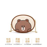 Line Friends Brown Bear 2021 New Female Autumn Winter Single Shoulder Bag