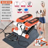 ✓¤ Treadmills fitness equipment mute aerobics situ foot machine women wriggled trample