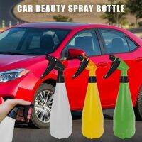 Car Detailing Spray Bottle Dilution Bottle For Cleaning Solutions Spray Bottle Refillable PE/ Plastic Adjustable Nozzle For Car Cleaning Tools