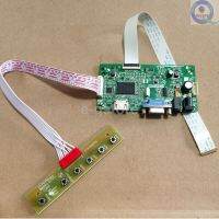 e-qstore:Turn Convert eDP Panel lp156wf4-spb1 to Desktop/PC Monitor-Lcd Controller Converter Board Diy Kit for lp156wf4(sp)(b1)