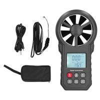 WT87B Bluetooth Digital Anemometer with LCD Backlight 9V Handheld Wind Speed Tester