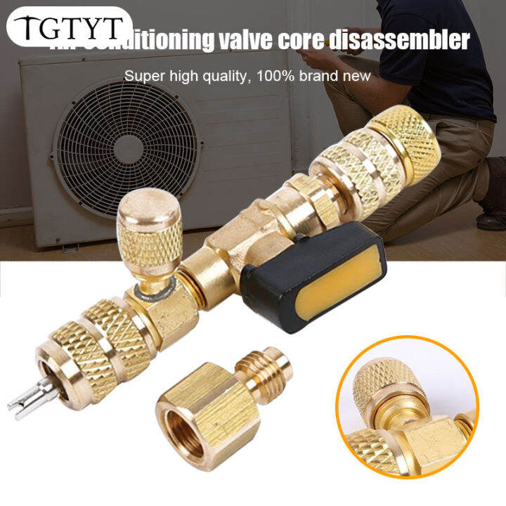 TGTYT Car Air Conditioner Valve Core Remover Wrench Valve Core