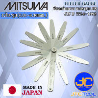 Mitsuwa ฟิลเลอร์เกจปลายแหลมผลิตตามมาตราฐาน JIS B 7524-1992 12ใบ ขนาด 0.01 - 0.30มิล มีให้เลือก 4 แบบ - Feeler Gauge Taper Leaf JIS B 7524-1992 12Leaves Size 0.01 -0.30mm.