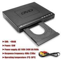 เครื่องเล่นกล่องใส่แผ่นดิสก์เครื่องเล่น DVD ขนาดเล็กในบ้านสำหรับทีวีที่มี H Dmi/av สายเอาต์พุต1080P มี20CB อินพุต USB