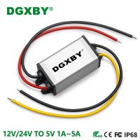 DGXBY 1A 3A 2A 24V ถึง5V 5A 4A แหล่งจ่ายไฟแบบ Step-Down โมดูลแหล่งจ่ายไฟ12V ถึง5.1V ตัวแปลงยานพาหนะตัวแปลงไฟฟ้ากระแสตรงการรับรอง CE