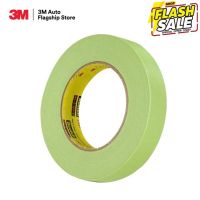 3M 26336 กระดาษกาวย่นสีเขียว Performance Masking Tape รุ่น 233+ ขนาด 24 มม. x 55 เมตร #น้ำยาลบรอย #ครีมลบรอย #ลบรอยขีดข่วน #น้ำยาลบรอยรถยนต์ #ครีมขัดสีรถ