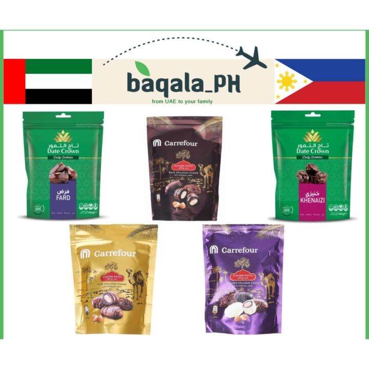🇦🇪 Carrefour Almond Dates With Dark Chocolate/Milk Chocolate/Assorted ...
