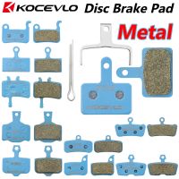 2 Pair (4pcs) Kocevlo MTB Hydraulic Disc Metal Brake Pads For b01s SRAM AVID HAYES Magura ZOOM Cycling Bike Part Other Bike parts