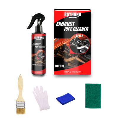 สเปรย์ทำความสะอาดพื้นผิวโลหะอเนกประสงค์ Auto Car Exhaust Pipe Cleaner Kits