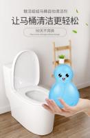 Deodorant doll flush toilet ตุ๊กตาดับกลิ่นกำจัดเชื้อแบคทีเรียชักโครก