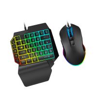 Wired One Handed Keyboard Mouse Combo Gamer Set Phone