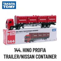 ยานพาหนะพิเศษ Takara Tomia ไมกา144 HINO PROFIA Trailer/nissan CONTAINER ของเล่นขนาดเล็กรถบรรทุกโมเดลรถยนต์สำหรับเด็กผู้ชาย