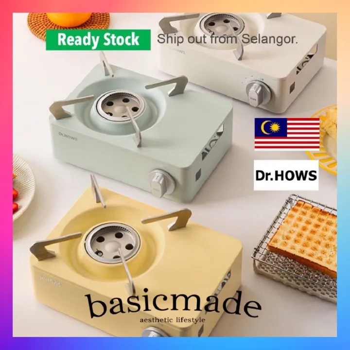 ♡BUBU♡ [Dr.Hows] Twinkle Mini Stove (Pistachio/Lemon) - Now In Seoul