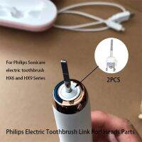 ZZOOI 2Pcs For Philips Sonicare HX6 HX8 and HX9 Series Electric Toothbrush Link Rod Heads Third Generation Original Rotation Type Part