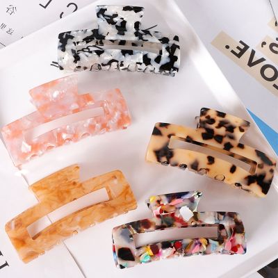 【jw】◕◕  Acetate Hair Claws Large Hairpins Clamps for Leopard Grain Crabs Clip Accessories