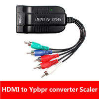 ENVISION พีซี โทรทัศน์ วิดีโอ R/L HDMI เป็น YPbPr ชาย 1080P เอาต์พุตเสียง ตัวแปลงส่วนประกอบ อะแดปเตอร์ 5RCA RGB Converter