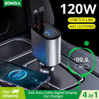 Bonola 120วัตต์ชาร์จไฟในรถ4 In 1หด USB Type C เคเบิ้ลสำหรับ xiaomisamsung อย่างรวดเร็วสายชาร์จไฟแช็ก