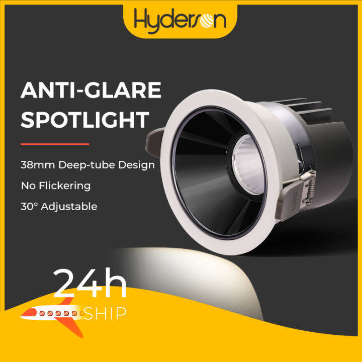 Hyderson Recessed Spotlight LED COB Downlight 10W 3000K 4500K 6000K