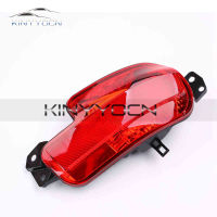 For Peugeot 408 Rear Bumper Fog Light Reflector Stop Light Rear Fog Light Foglamp Brake Lamp Warning Lamp