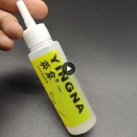 ☽ Mountain Bike Maintenance Oil Corrosion Resistance 50ml Front Fork Gear Silicone Oil Bicycles Specially Bicycle Chain Oil