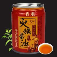 [เซต x 4กระป๋อง] น้ำมันงาจีน Sesame Oil Xianghong 香宏 กระป๋อง 61ml Malamart