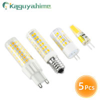 Kaguyahime 5 ชิ้น/ล็อต LED COB G4 G9 E14 โคมไฟหรี่แสงได้ AC/DC 12V 3w 5w 6W 220V G4 G9 หลอดไฟสำหรับโคมระย้าเปลี่ยนหลอดฮาโลเจน-ju544982