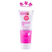 Cathy Doll ไบรท์อัพคลีนซิ่งโฟม 150ml Bright Up Cleansing Foam 150ml โฟมล้างหน้าเนื้อเนียนนุ่มสูตรลดเลือนความหมองคล้ำบนผิวหน้า