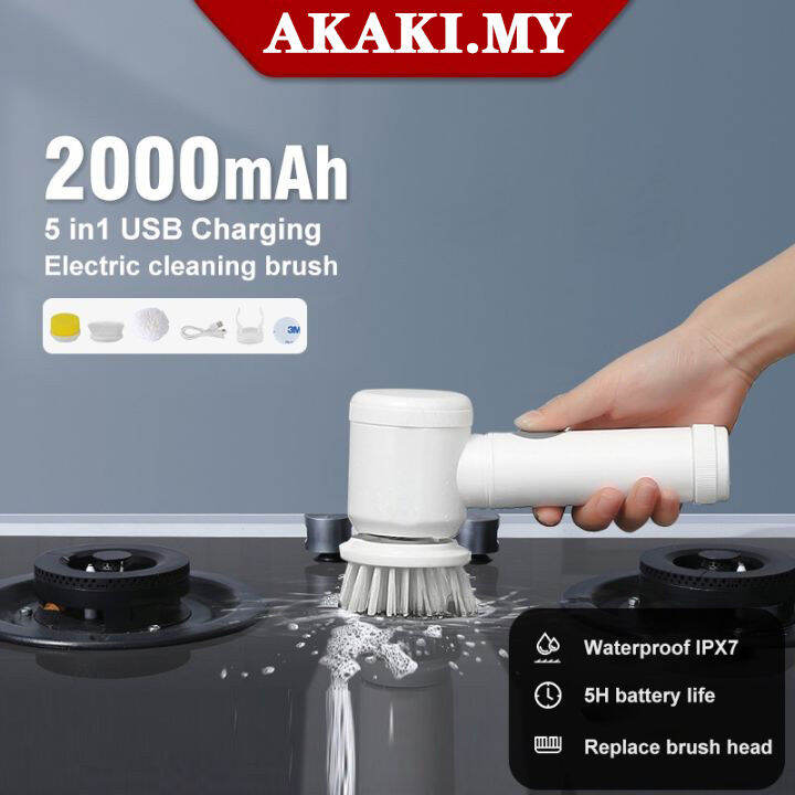 5 in 1 Electric Handheld Cleaning Brush Kitchen Bathroom Sink Cleaning