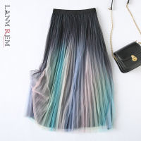 LANMREM High Elastic Waist Colorful Patchwork Pleated Mesh Half-body Skirt Women Fashion Tide New Summer 2022 2F0127