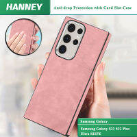 HANNEY สําหรับ Samsung Galaxy S23 S22 Plus Ultra S21FE เปลือกโทรศัพท์มือถือชุบผิวสัมผัสเปลือกป้องกันการสั่นสะเทือนและการป้องกันการล่มสลายด้วยร่องยืดหยุ่น TPU SD-E1