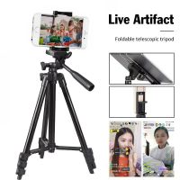 ขาตั้งกล้อง Tripod รุ่น TF-3120 สีดำ แถมฟรีตัวหนีบมือถือ