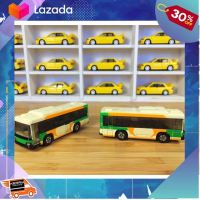 [ ของเล่นเด็ก Gift Kids ] ica - Isuzu Erga bus .. ถูกที่สุด ลด 30%.