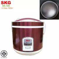 SKG หม้อหุงข้าวอุ่นทิพย์ 1.8 ลิตร รุ่น SK-18K (สีเลือดหมู)