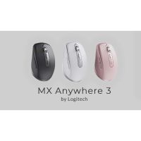 MOUSE LOGITECH MX ANYWHERE 3 Model : MX-ANYWHERE3-MS(ROSE) /MAC