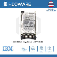 IBM 1TB 7.2K 6Gbps NL SAS 2.5 SFF HS HDD // 81Y9690 // 81Y9691 // 81Y3820